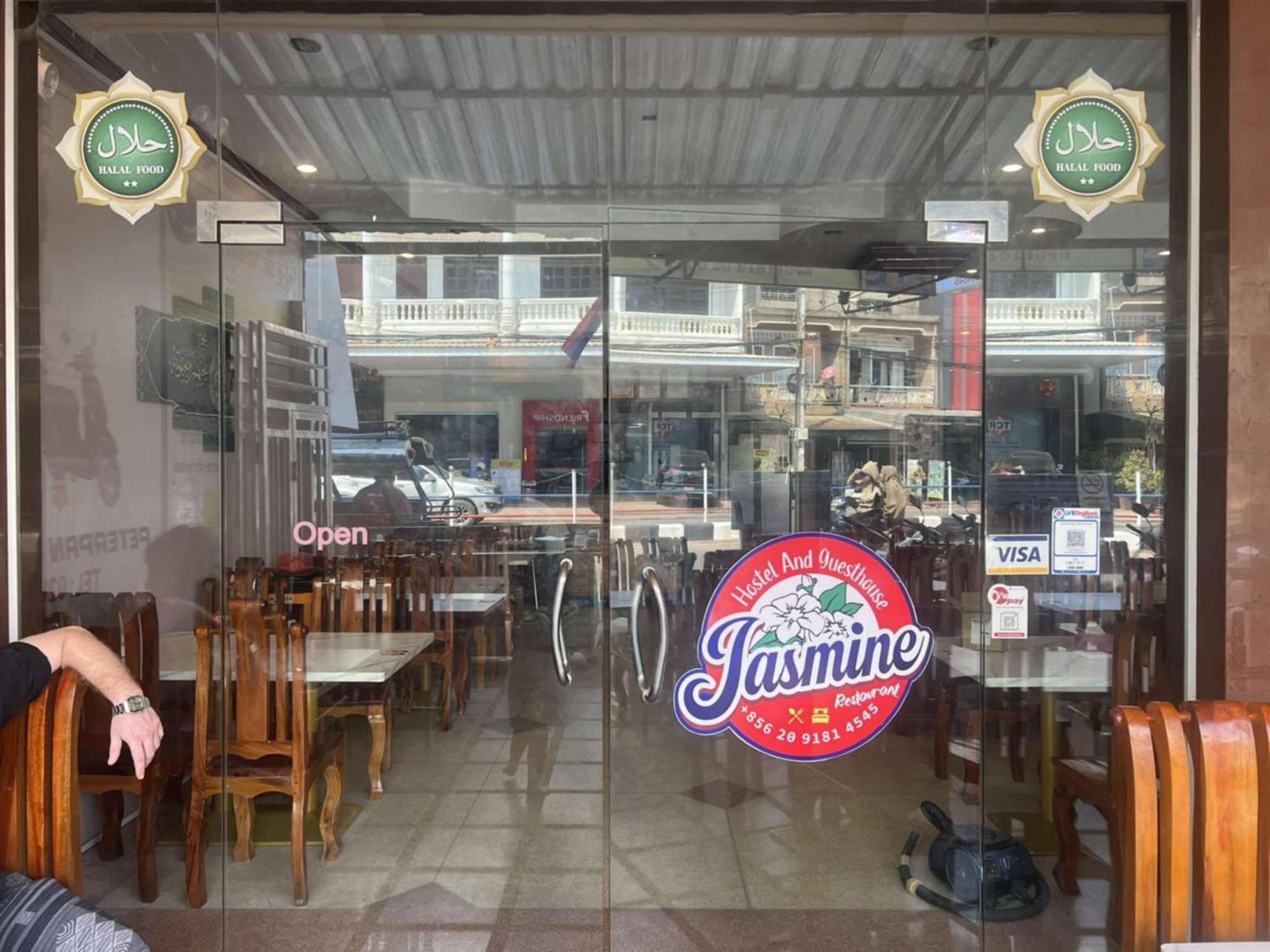 Jasmine Hostel & Guesthouse 빡세 외부 사진